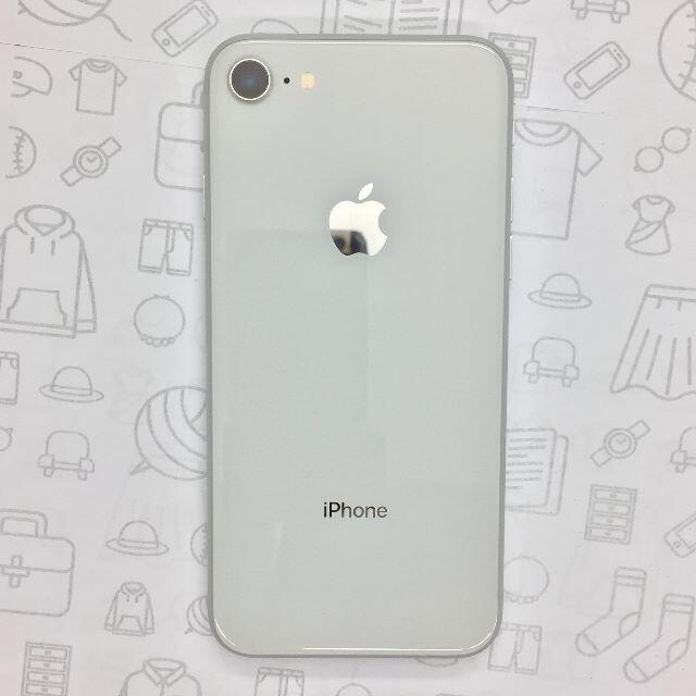 【B】iPhone 8/64GB/352994094716345