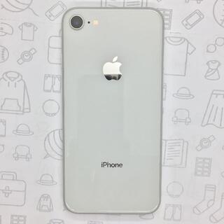 アイフォーン(iPhone)の【B】iPhone 8/64GB/356095095812046(スマートフォン本体)