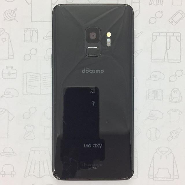 【B】SC-02K/Galaxy S9/353753092148581ドコモ回線1⇒IMEI