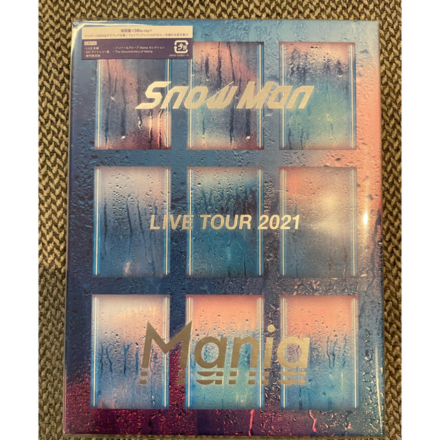 Snow Man LIVE TOUR2021 Mania 初回盤Blu-ray