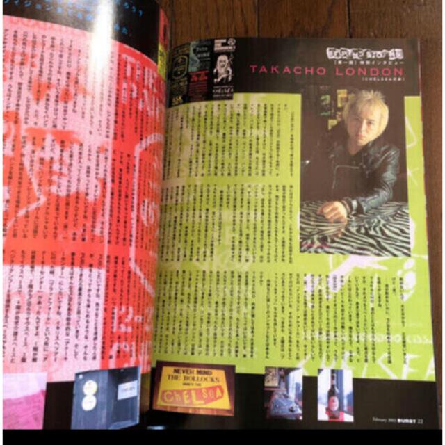 lver.hippy.jp