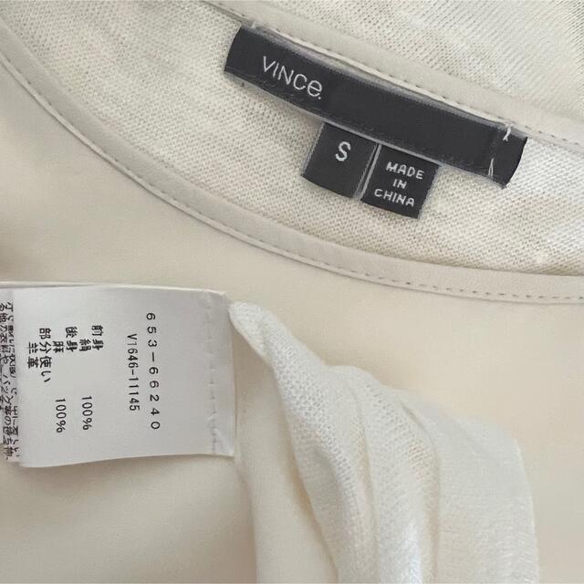 Vince(ビンス)のvince. ♡デザインプルオーバーシャツ レディースのトップス(シャツ/ブラウス(半袖/袖なし))の商品写真