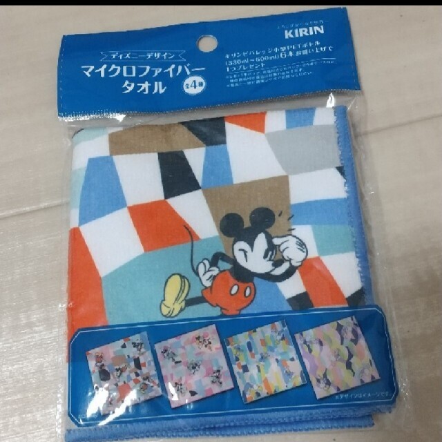 マイクロファイバータオル エンタメ/ホビーのおもちゃ/ぬいぐるみ(キャラクターグッズ)の商品写真