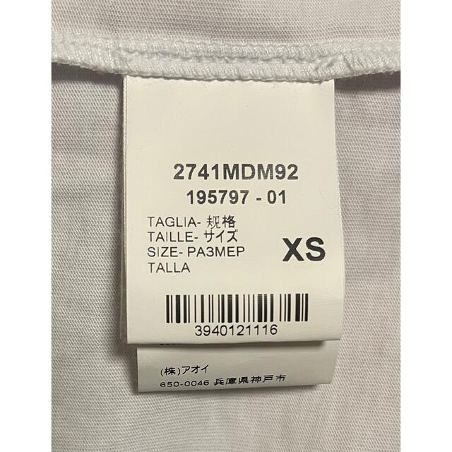 MSGM - MSGM 猫柄Tシャツ 白 の通販 by p's shop|エムエスジイエム