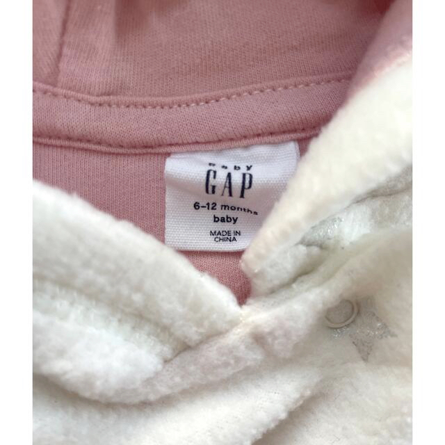 GAP(ギャップ)のGAP♡ロンパース キッズ/ベビー/マタニティのベビー服(~85cm)(ロンパース)の商品写真