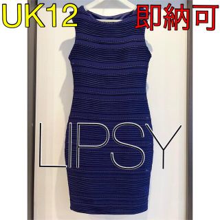 リプシー(Lipsy)の【新品未使用】即納可☆LIPSYリプシー ワンピース UK12 Lネイビー(ひざ丈ワンピース)