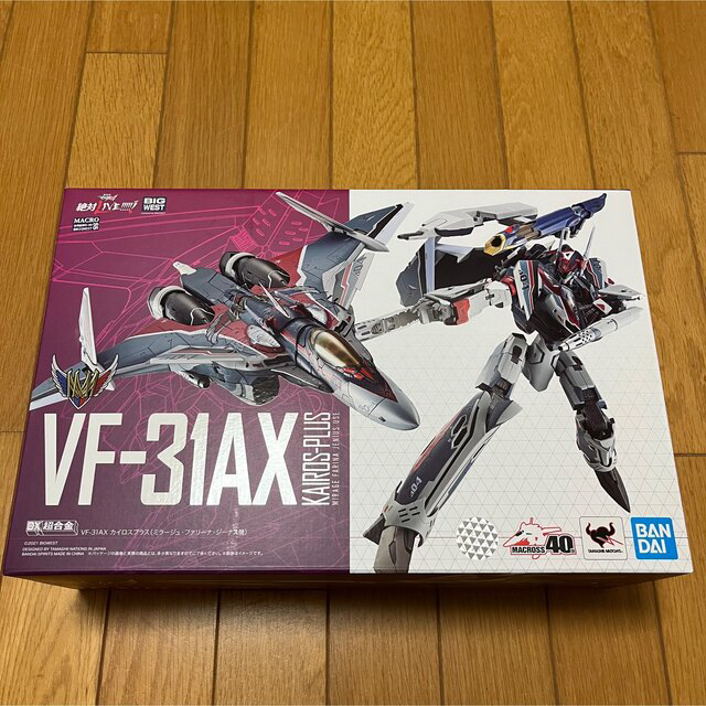 エンタメ/ホビー新品未開封　DX超合金VF-31AXカイロスプラス(ボーグ・コンファールト機)