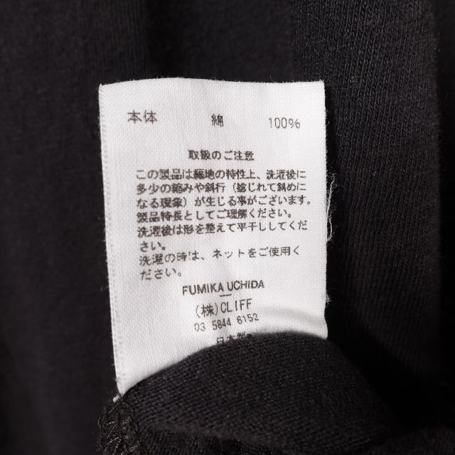 FUMIKA UCHIDA フミカウチダ セパレートロングスリーブTシャツ FUMIKA UCHIDA フミカウチダ セパレートロングスリーブTシャツ