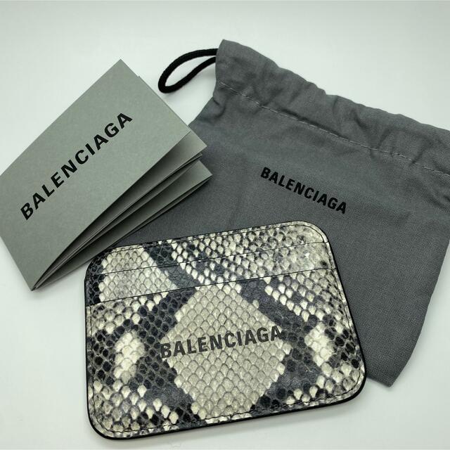 Balenciaga(バレンシアガ)のバレンシアガ　カードケース レディースのファッション小物(名刺入れ/定期入れ)の商品写真