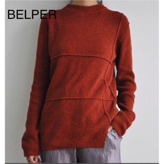 サカイ(sacai)のBELPER ベルパー シルクニット トレーナー F(ニット/セーター)