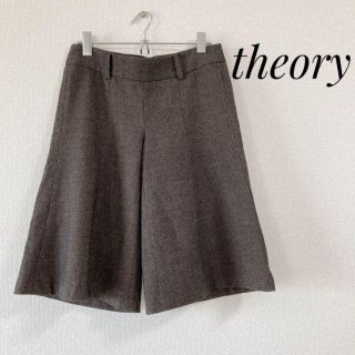 セオリー(theory)のtheory セオリー ハーフパンツ ヘリンボーン ダークブラウン(ハーフパンツ)