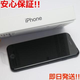 アイフォーン(iPhone)の新品SIMフリーiPhoneSE第2世代128GBブラック(スマートフォン本体)