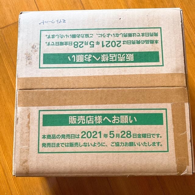 初版　イーブイヒーローズ　カートン 新品未開封