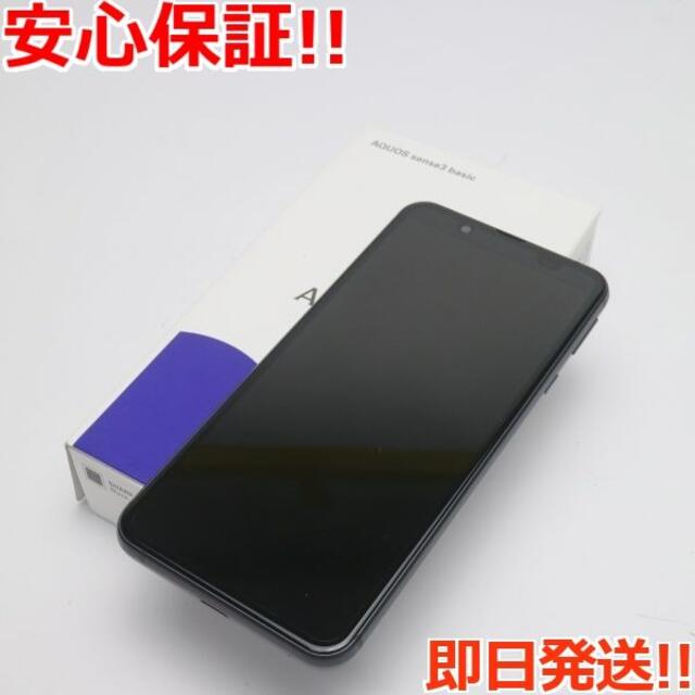 新品SHV48AQUOSsense3basicブラック