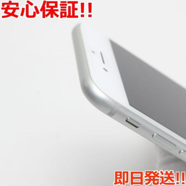 iPhone(アイフォーン)の超美品 SIMフリー iPhone8 64GB シルバー  スマホ/家電/カメラのスマートフォン/携帯電話(スマートフォン本体)の商品写真