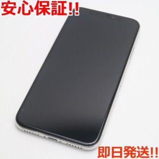 アイフォーン(iPhone)の美品 SIMフリー iPhoneX 64GB シルバー (スマートフォン本体)