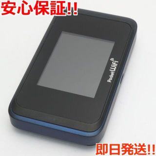 アンドロイド(ANDROID)の美品 Y!mobile 502HW Pocket WiFi ブルー (その他)