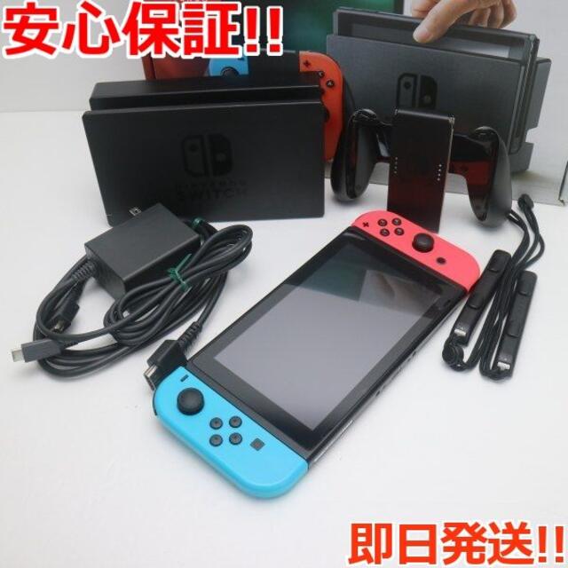 Nintendo Switch - 超美品 Nintendo Switch ネオンブルーネオンレッド ...