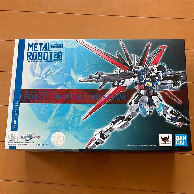 最終値引き！フォースインパルスガンダム