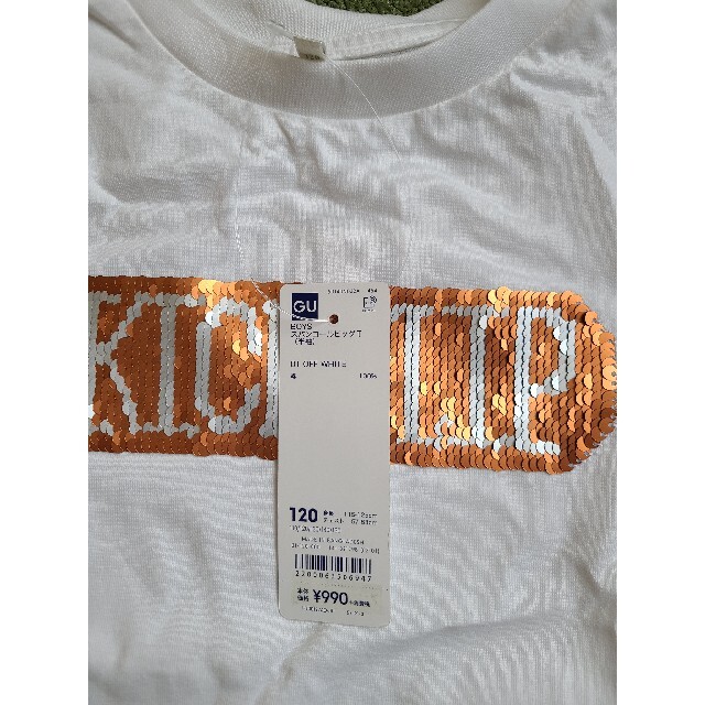 キッズ スパンコールTシャツ 120cm GU
