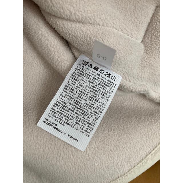 UNIQLO(ユニクロ)のボアフリースクルーネックカーディガン（長袖） UNIQLO レディースのジャケット/アウター(ブルゾン)の商品写真