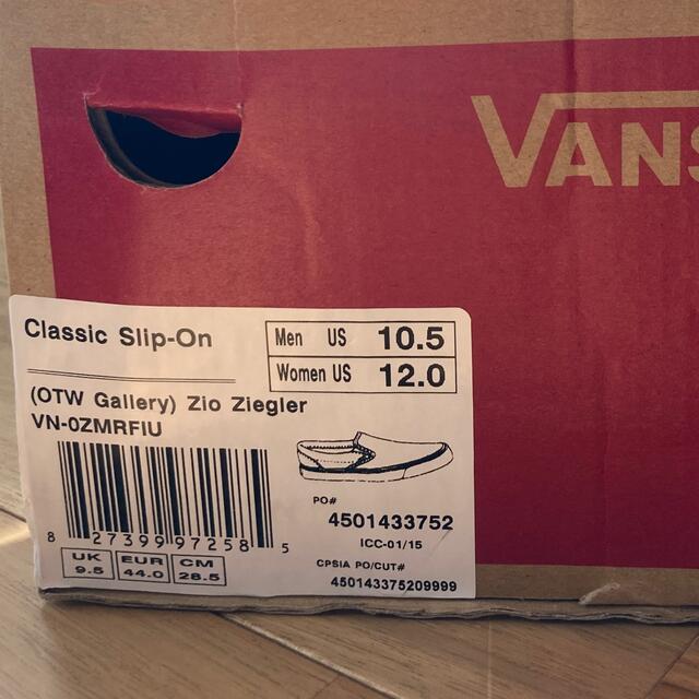VANS(ヴァンズ)の28.5cm【新品未使用】vans classic スリッポン メンズの靴/シューズ(スニーカー)の商品写真