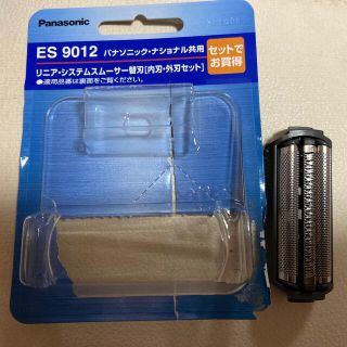 パナソニック(Panasonic)のES9012 外刃のみ(メンズシェーバー)