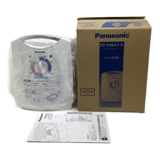 パナソニック(Panasonic)の▲▲Panasonic パナソニック 未使用 布団乾燥機 FD-F06A7-A(食器洗い機/乾燥機)