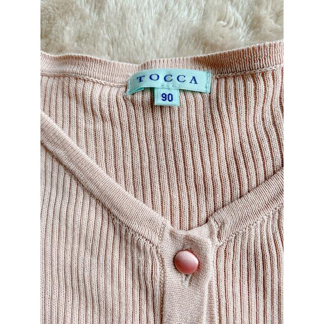 TOCCA(トッカ)の【2着セット】TOCCA カーディガン 90 キッズ/ベビー/マタニティのキッズ服女の子用(90cm~)(カーディガン)の商品写真