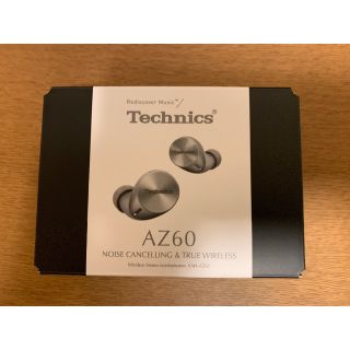 パナソニック(Panasonic)の美品 Technics AZ60(ヘッドフォン/イヤフォン)