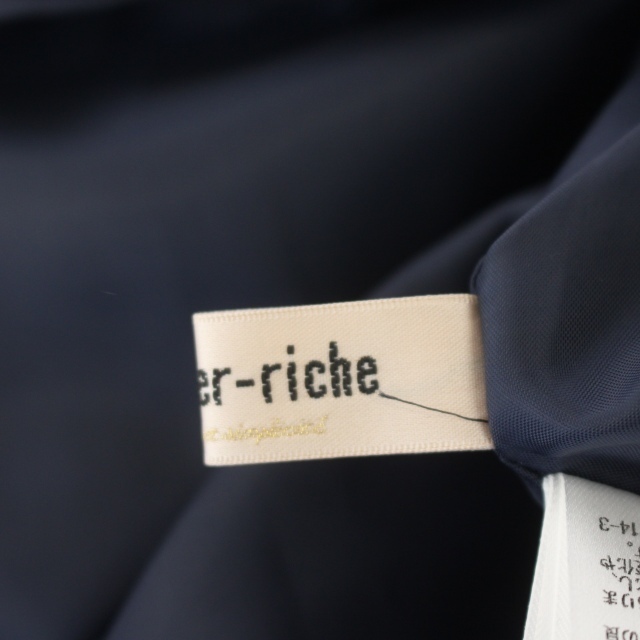 Apuweiser-riche(アプワイザーリッシェ)のアプワイザーリッシェ ラメチェックタイトスカート 膝丈 ウール混 マルチカラー レディースのスカート(ひざ丈スカート)の商品写真