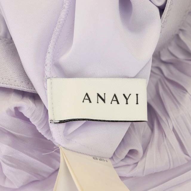 ANAYI(アナイ)のアナイ 20SS サテンタックロングスカート フレア 38 薄紫 ライトパープル レディースのスカート(ロングスカート)の商品写真