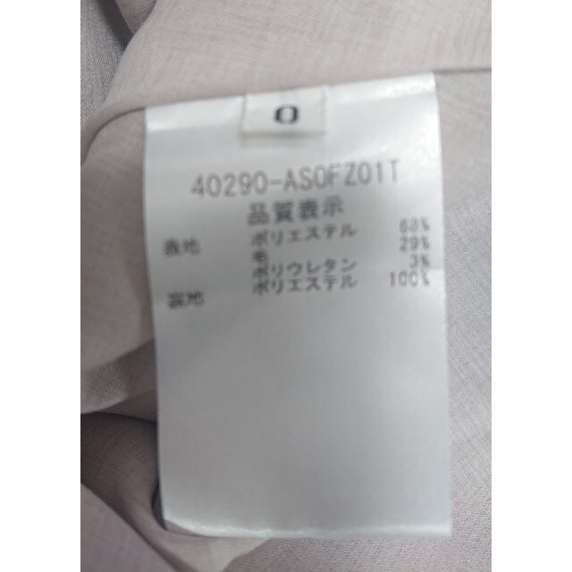FOXEY(フォクシー)の限定お値下げ　アディアム ADEANM スリーブレスジップドレス 40290 レディースのワンピース(ひざ丈ワンピース)の商品写真
