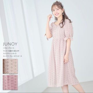 トッコ(tocco)のトッコクローゼット 袖口リボン ワンピース ピンクベージュ 春夏 フリル(ひざ丈ワンピース)