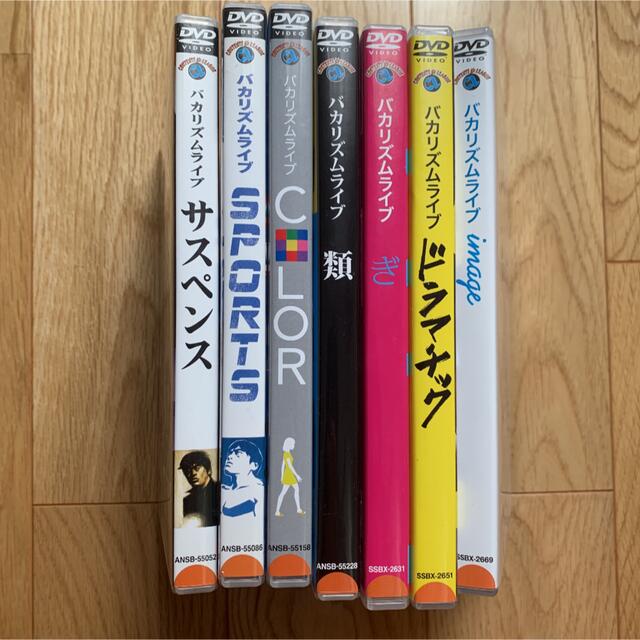 バカリズムライブ　DVDセット