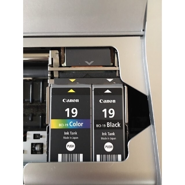 Canon Canon PIXUS ip 100 ワイヤレスの通販 by Alex casa|キヤノンならラクマ Canon PIXUS MG6130 ジャンク品 インクカートリッジおまけ付き