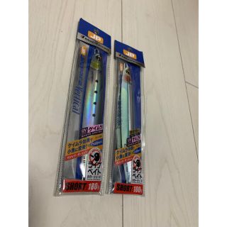 メジャークラフト(Major Craft)の『新品』ジグパラ バーチカル ショート 180g 2個(ルアー用品)