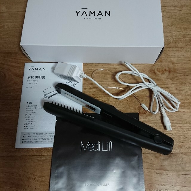 YA-MAN(ヤーマン)のヤーマン シャインプロ HC-21、メディリフト3Dマイクロフィラー口元用 コスメ/美容のヘアケア/スタイリング(ヘアケア)の商品写真