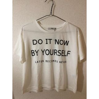 グレイル(GRL)の【SALE】GRL 白ロゴTシャツ(Tシャツ(半袖/袖なし))