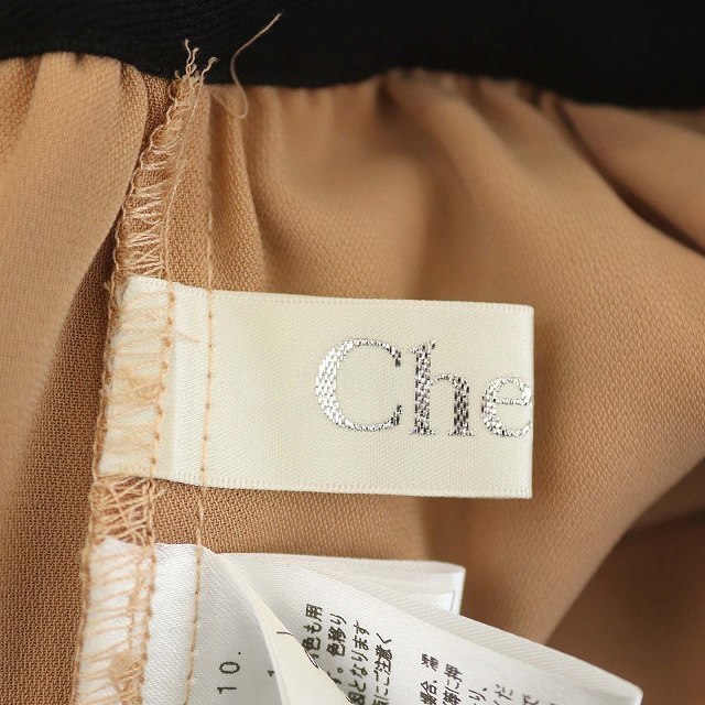 Chesty(チェスティ)のチェスティ 総レーススカート ロング フレア 花柄刺繍 シアー 1 マルチカラー レディースのスカート(ロングスカート)の商品写真