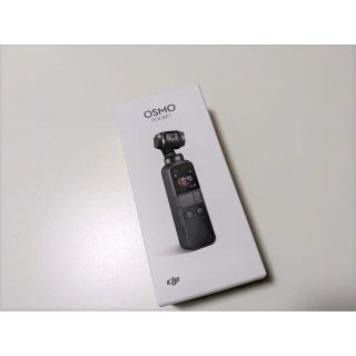 DJI OSMO POCKET 美品(ビデオカメラ)