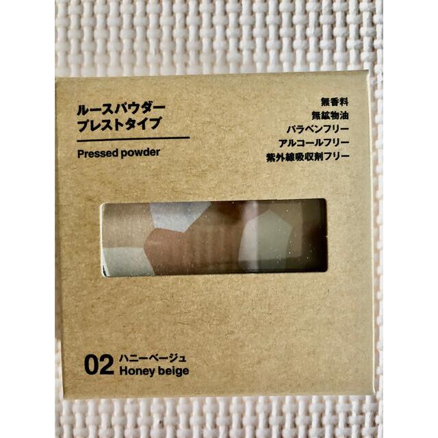 MUJI (無印良品)(ムジルシリョウヒン)の【無印良品】ルースパウダープレストタイプ    ９．０ｇ　ハニーベージュ コスメ/美容のベースメイク/化粧品(フェイスパウダー)の商品写真