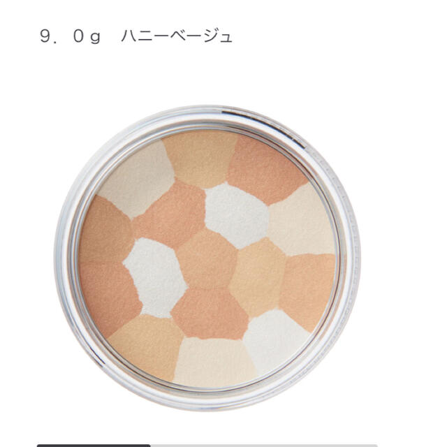 MUJI (無印良品)(ムジルシリョウヒン)の【無印良品】ルースパウダープレストタイプ    ９．０ｇ　ハニーベージュ コスメ/美容のベースメイク/化粧品(フェイスパウダー)の商品写真