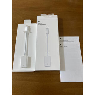 アップル(Apple)のApple USB-C USB変換アダプタ MJ1M2AM/A(変圧器/アダプター)