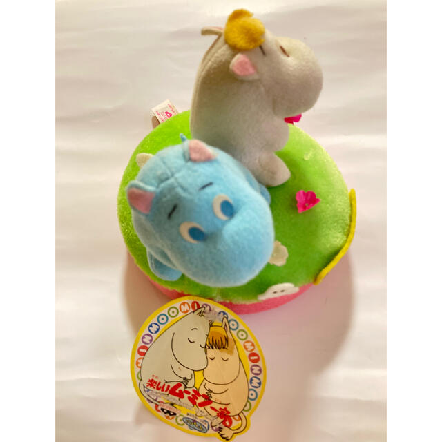 MOOMIN - ムーミンぬいぐるみ 楽しいムーミン一家 レトロ MOOMIN - ムーミンぬいぐるみ 楽しいムーミン一家 レトロ