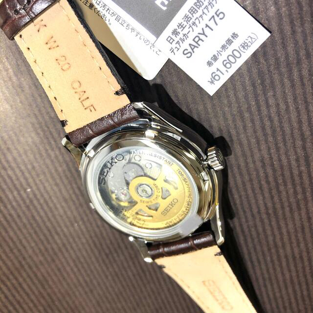 SEIKO - セイコー プレザージュ SEIKO PRESAGE 自動巻き時計 SARY175の通販 by 販売プロ's shop｜セイコーならラクマ