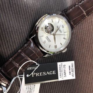 セイコー プレザージュ SEIKO PRESAGE 自動巻き時計 SARY175