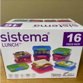 コストコ(コストコ)のsistema　LUNCH　フードコンテナ　8ピースセット(弁当用品)