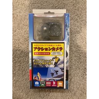 【新品未使用】アクションカメラ