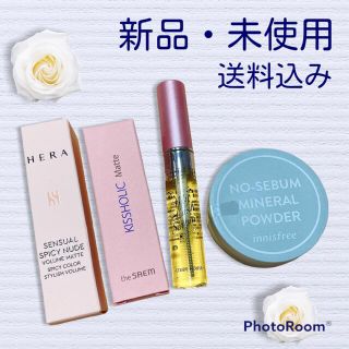 ザセム(the saem)のHERA、the saem 、innisfree、etude houseまとめ売(口紅)